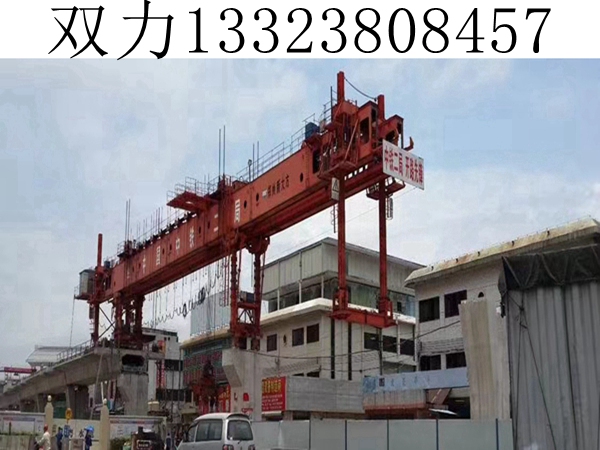 深圳32-900吨架桥机