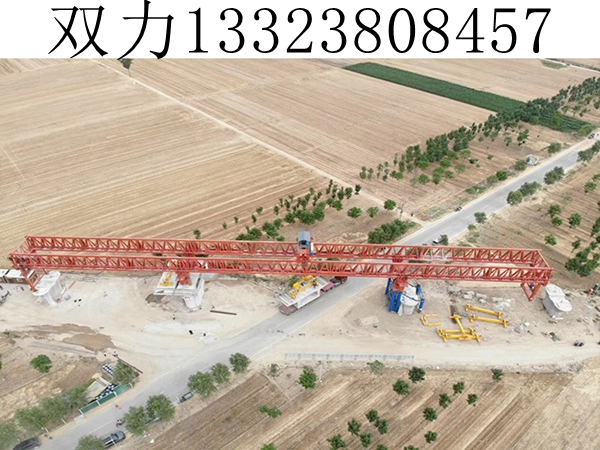 四川50米节段拼架桥机