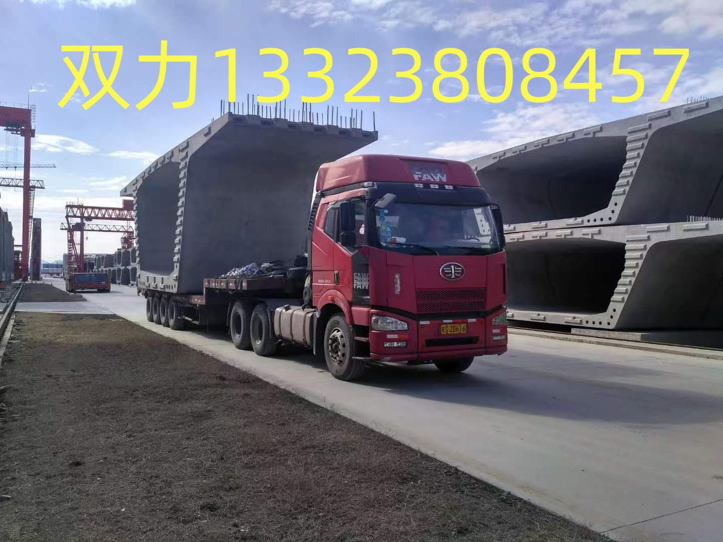微信图片_20250508161549-副本