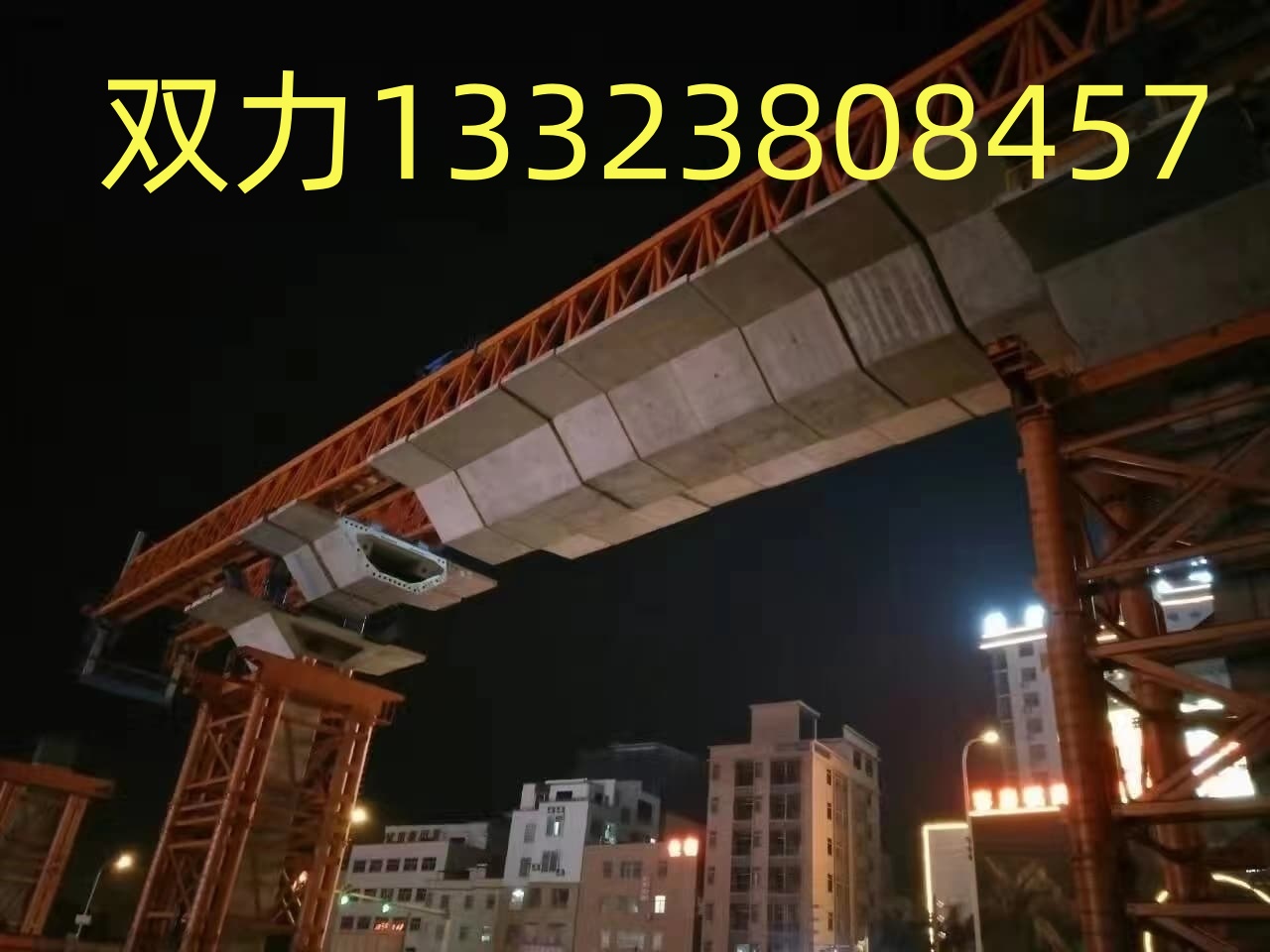 微信图片_20250508161543