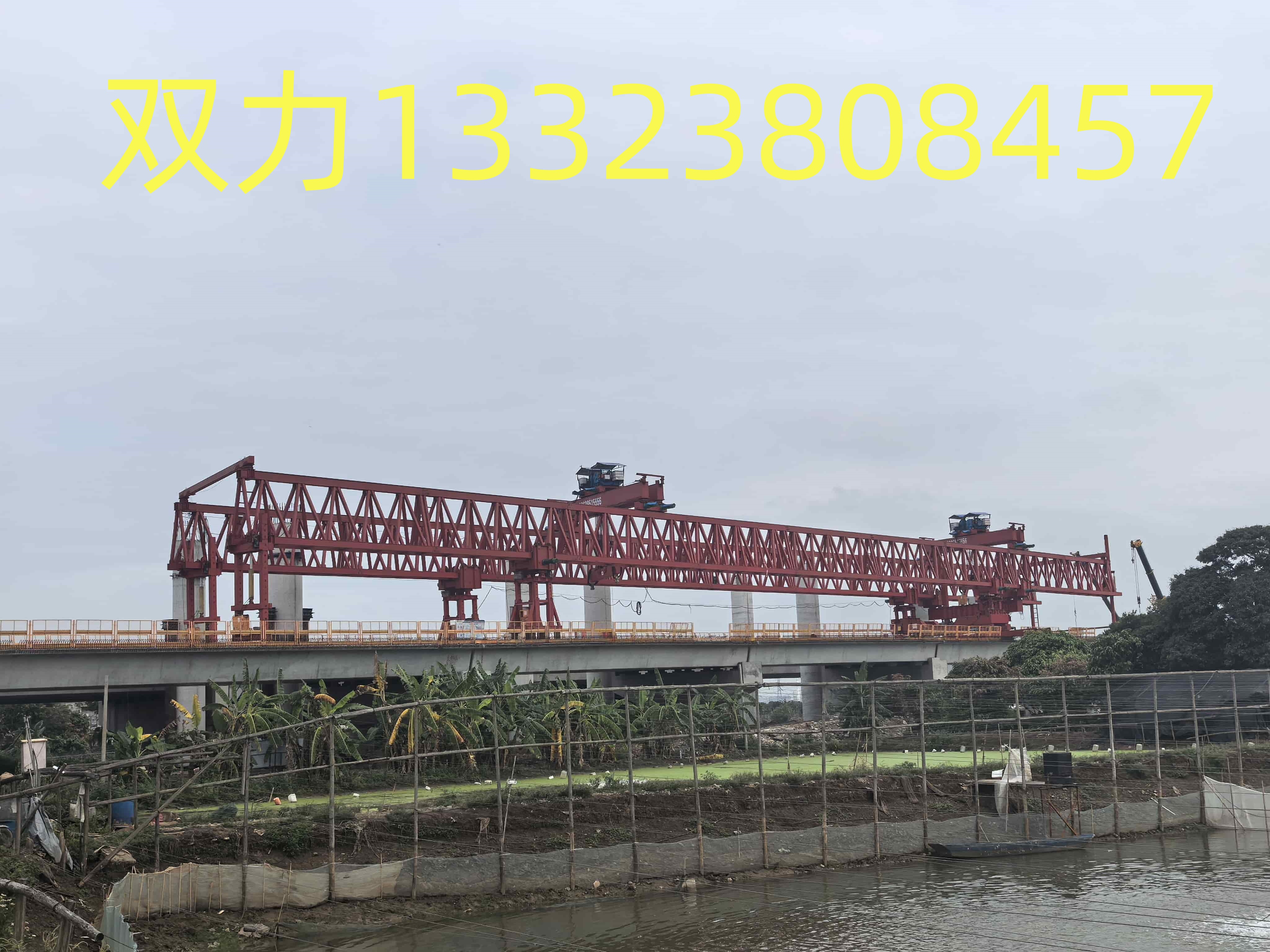 微信图片_20250508161523