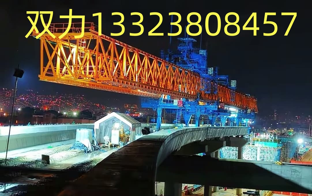 微信图片_20250415113921