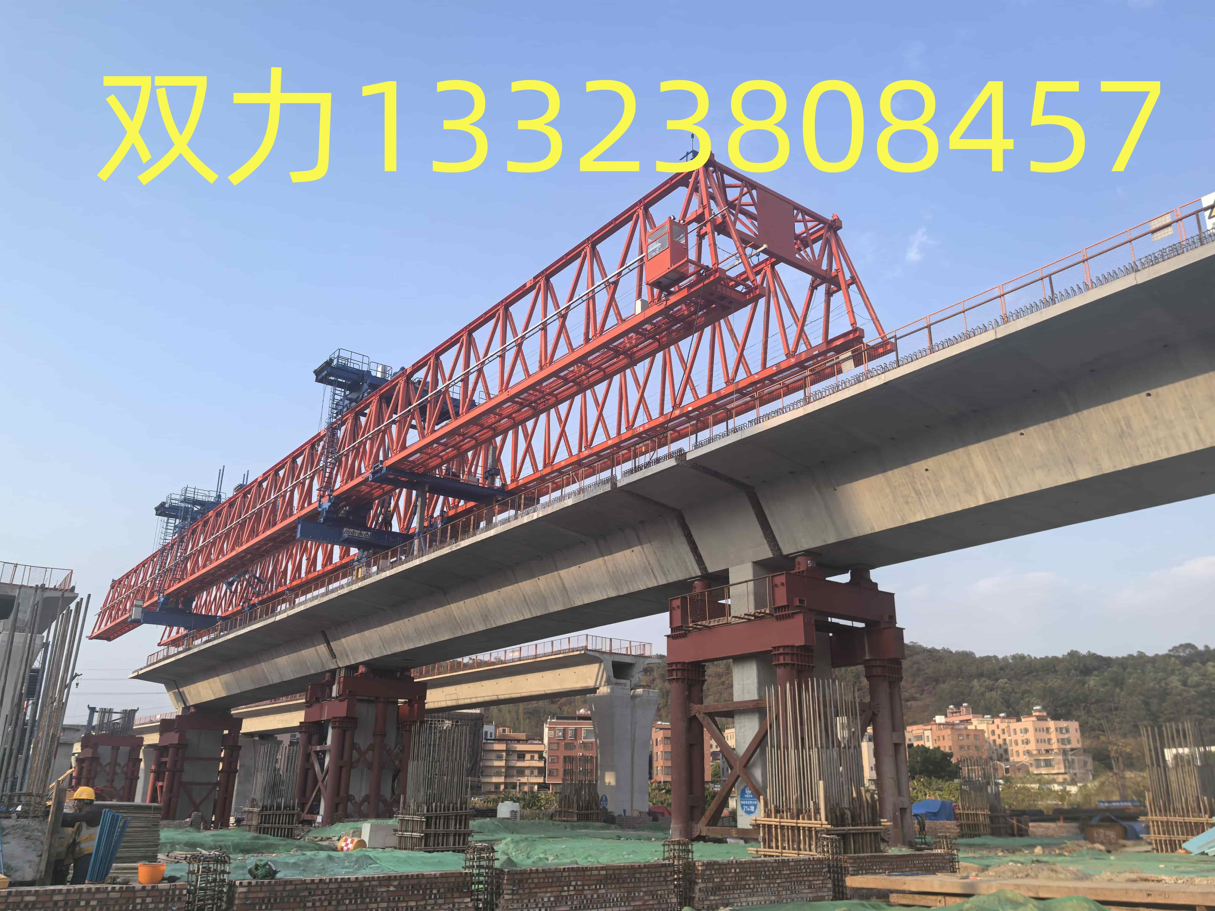 微信图片_20250328093457