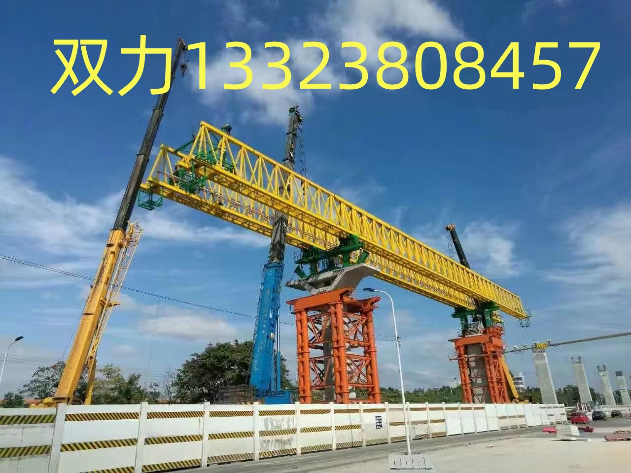 微信图片_20250508161546