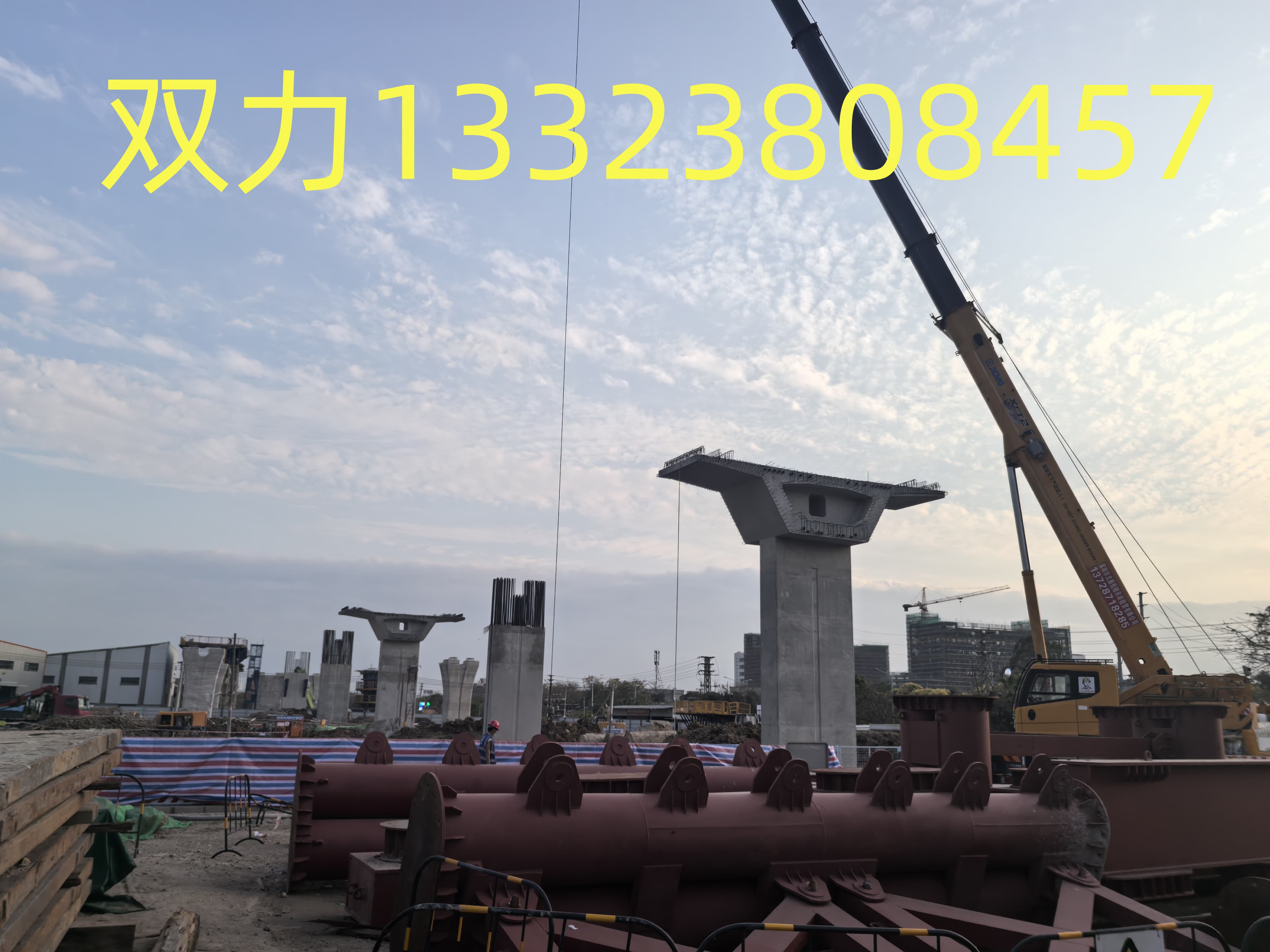 微信图片_20250328093505