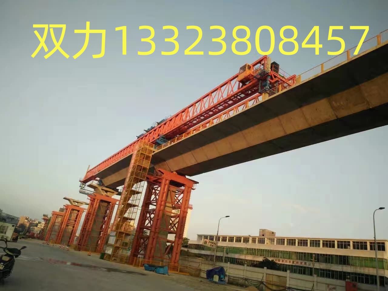 微信图片_20250508161541