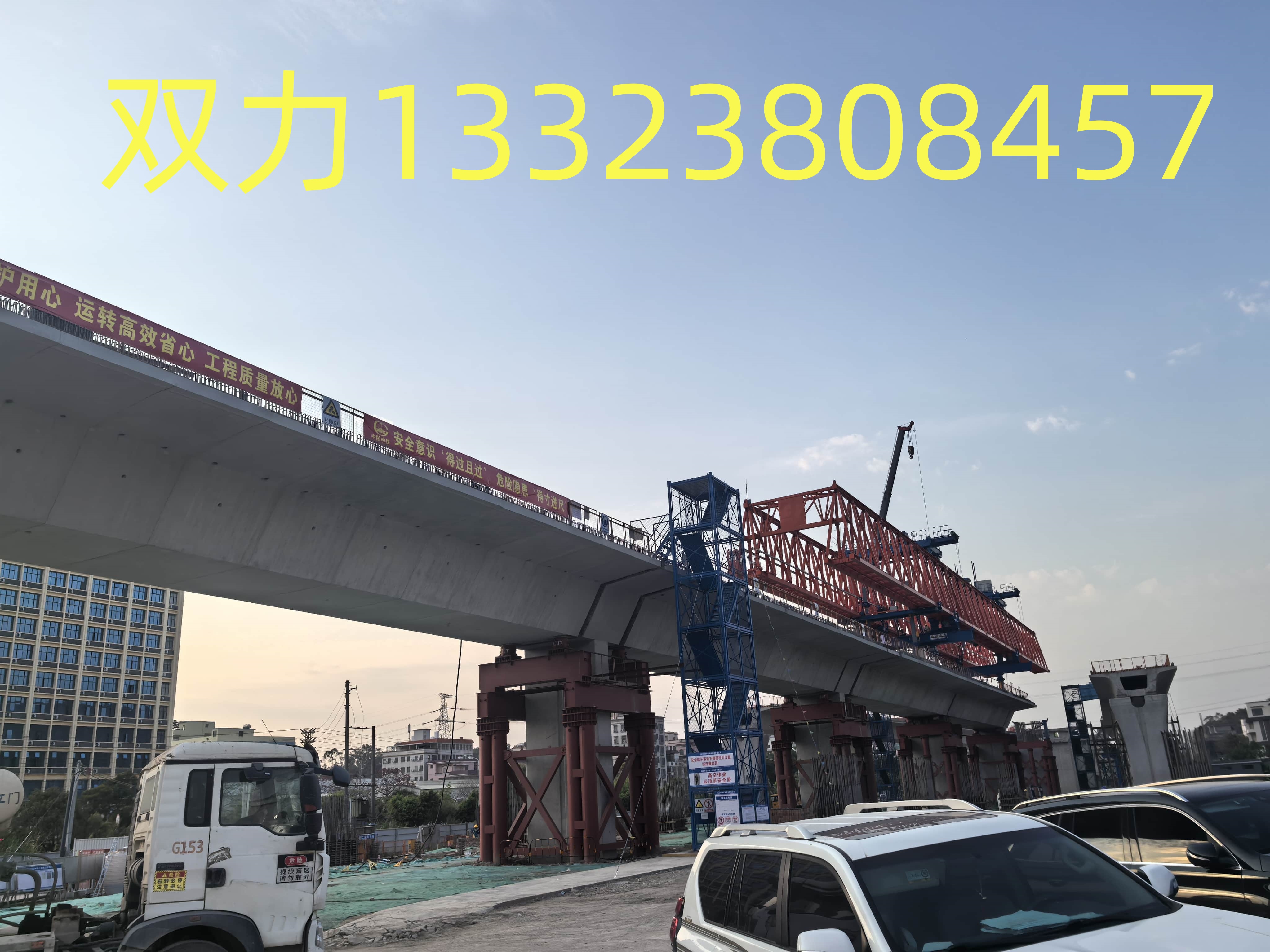 微信图片_20250328093523